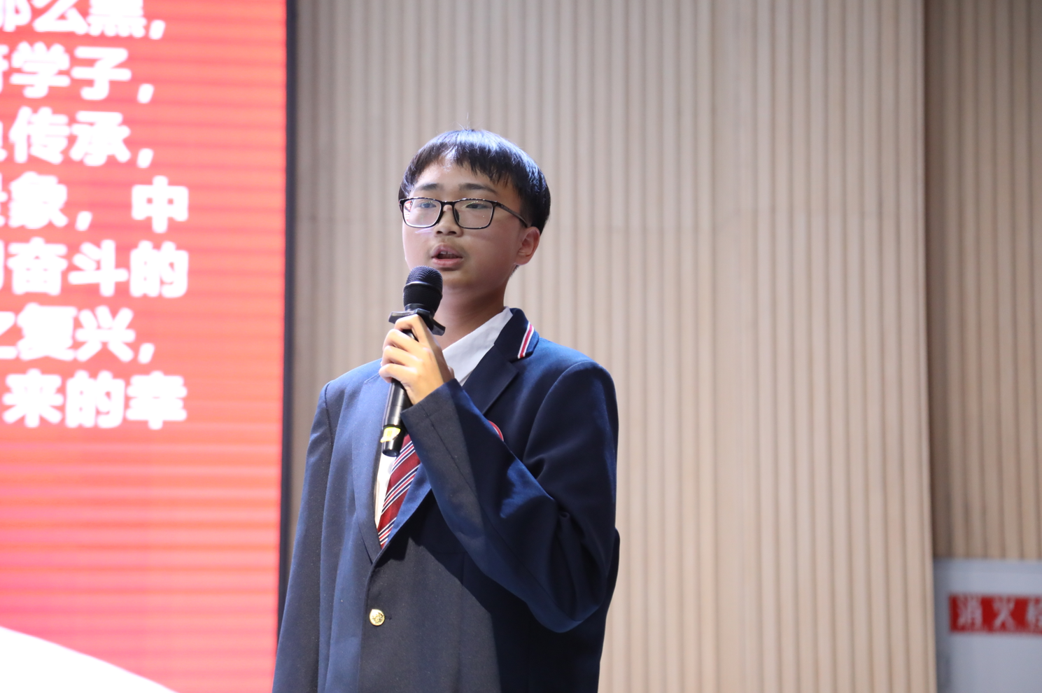 弘扬五四精神，放飞青春梦想——成都王府第二届初中部学生演讲大赛