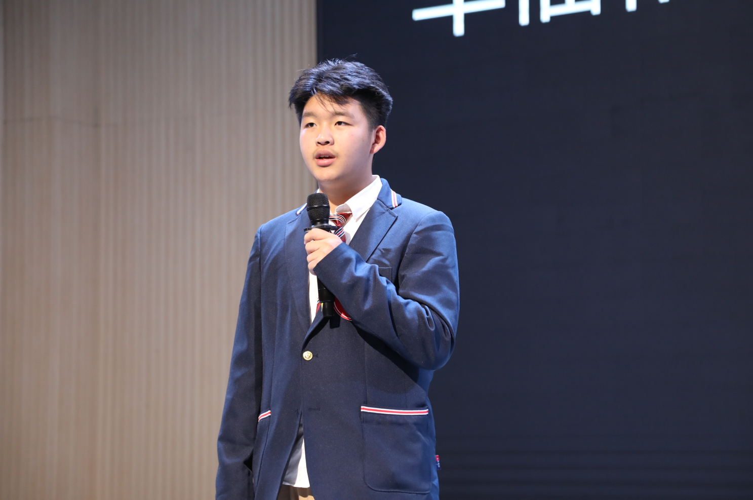 弘扬五四精神，放飞青春梦想——成都王府第二届初中部学生演讲大赛