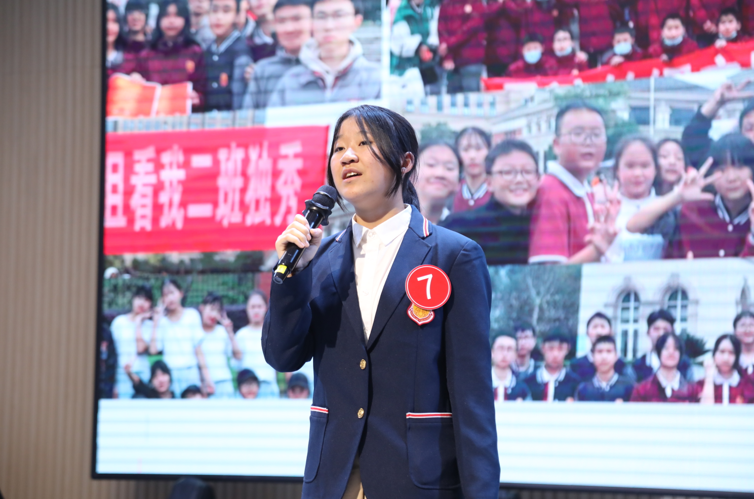 弘扬五四精神，放飞青春梦想——成都王府第二届初中部学生演讲大赛