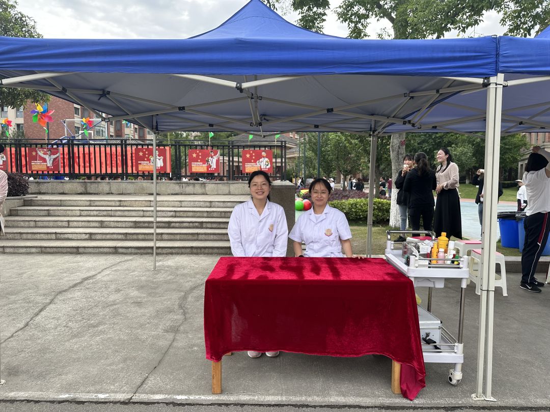爱成都，迎大运——成都王府外国语学校第三届趣味运动会圆满举行