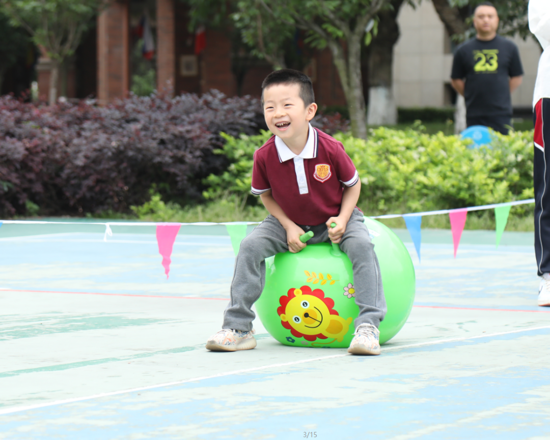 爱成都，迎大运——成都王府外国语学校第三届趣味运动会圆满举行