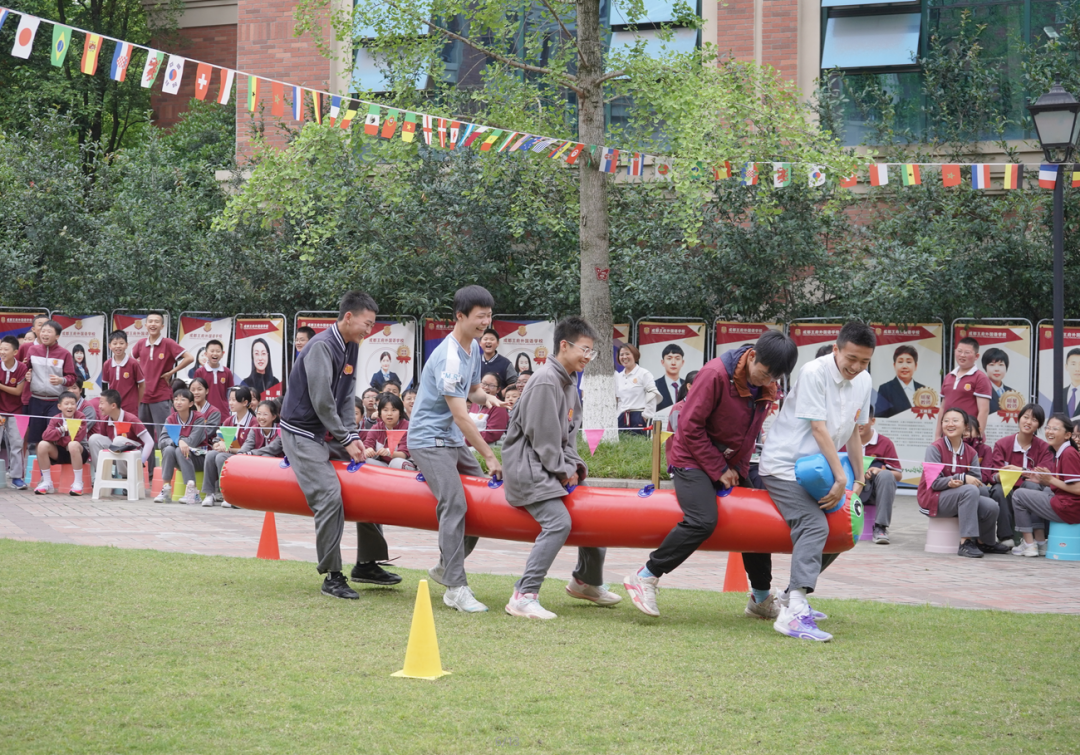 爱成都，迎大运——成都王府外国语学校第三届趣味运动会圆满举行