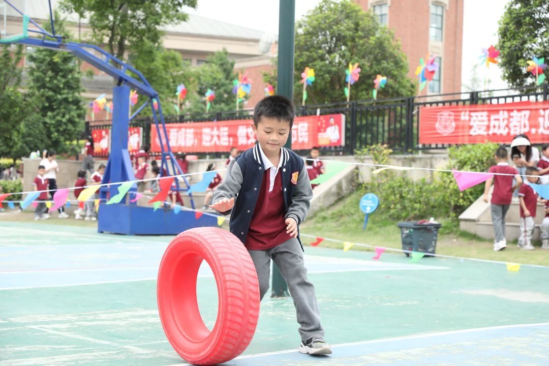 爱成都，迎大运——成都王府外国语学校第三届趣味运动会圆满举行
