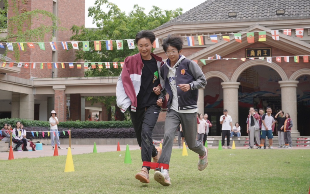 爱成都，迎大运——成都王府外国语学校第三届趣味运动会圆满举行