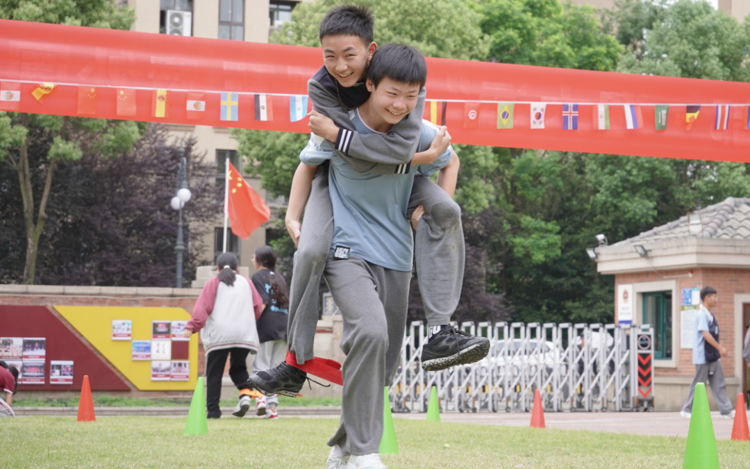 爱成都，迎大运——成都王府外国语学校第三届趣味运动会圆满举行