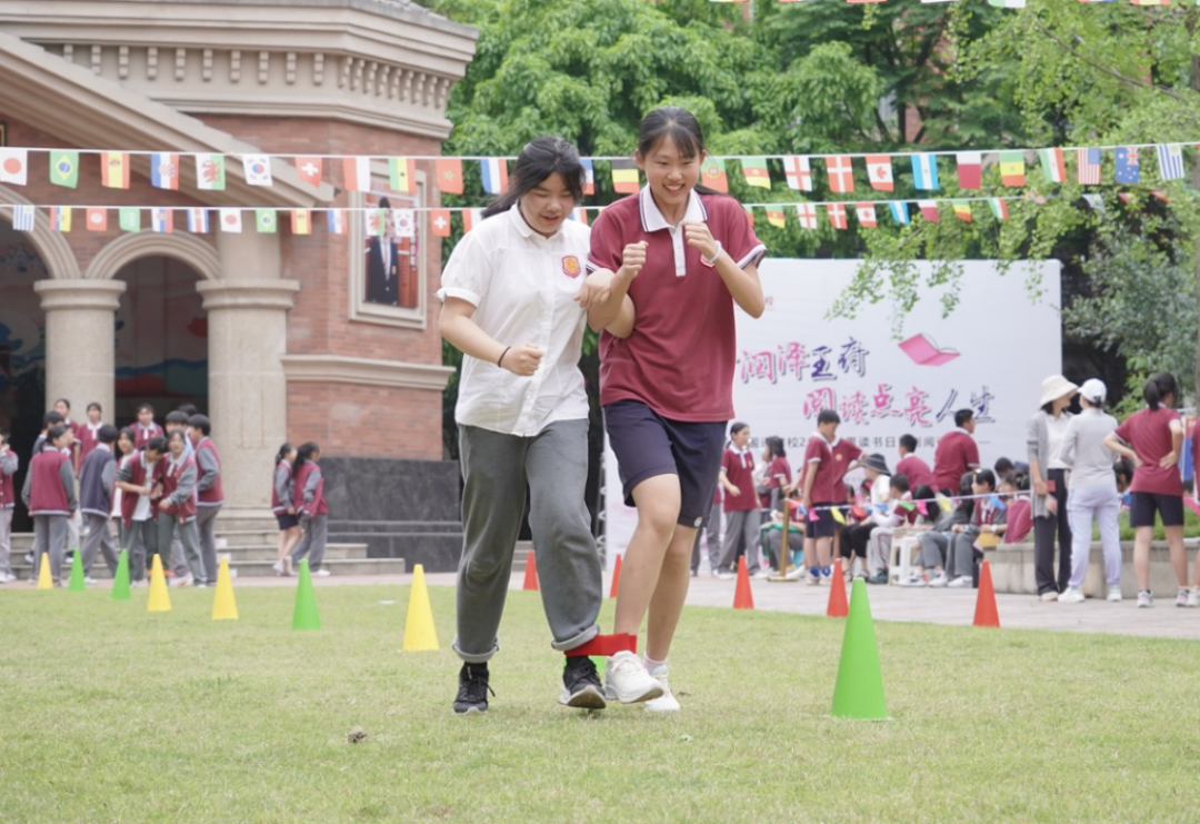 爱成都，迎大运——成都王府外国语学校第三届趣味运动会圆满举行