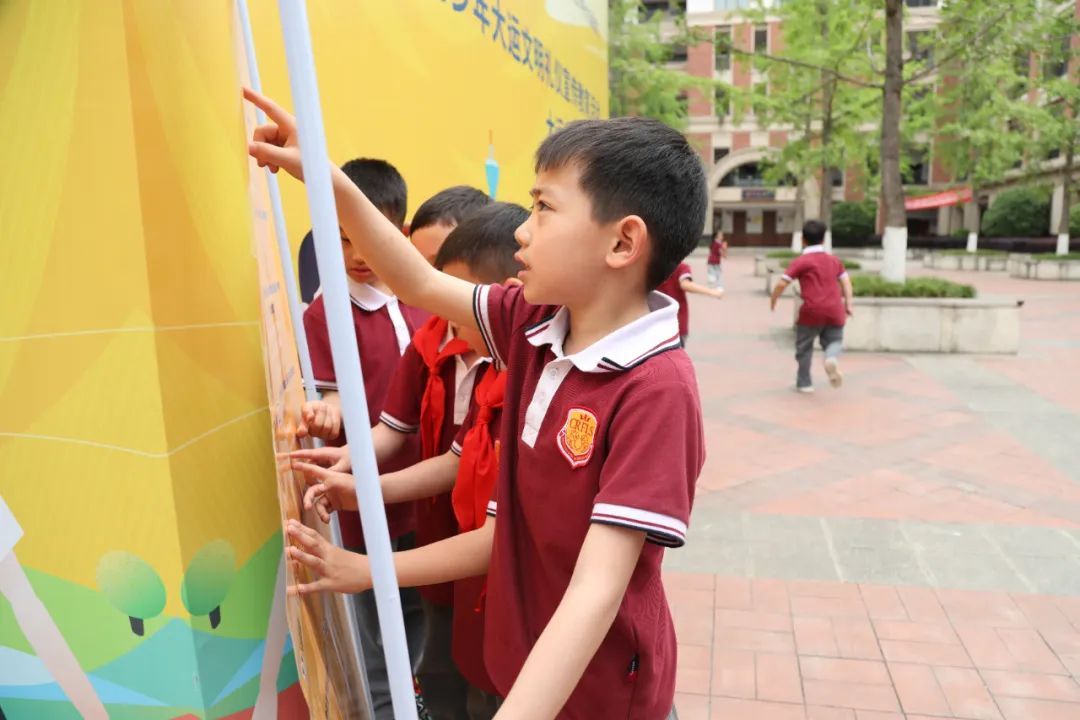 爱成都，迎大运——成都王府外国语学校第三届趣味运动会圆满举行