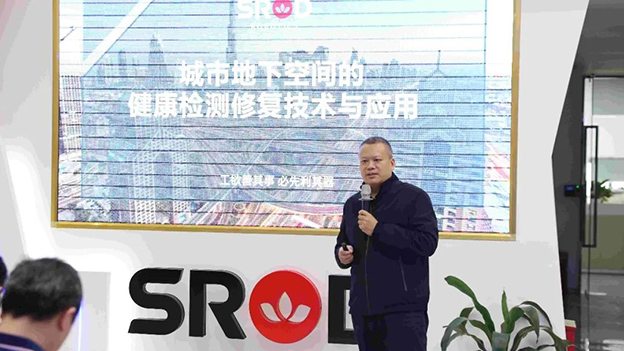 【校企联合育菁才】清华工程博士生到我司进行教学调研