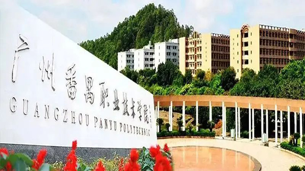 管网提高班丨施罗德再次携手番职院，为水务学员授课培训