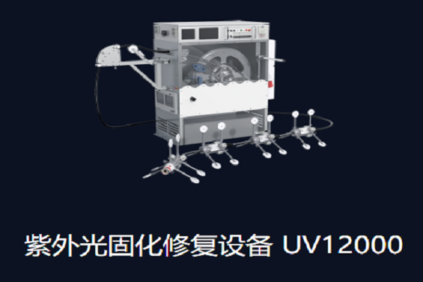 cctv管道检测机器人出租
