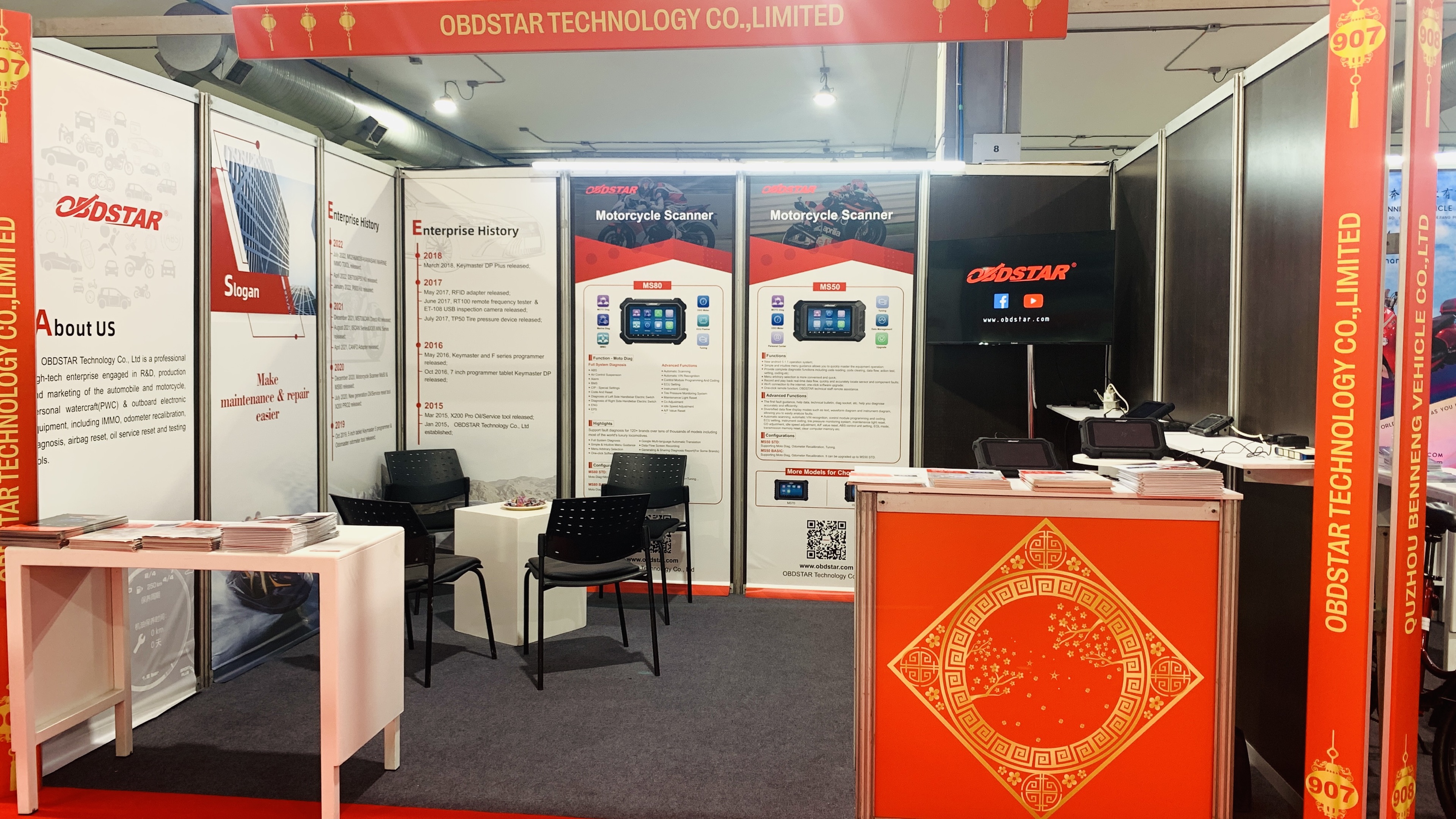OBDSTAR at Feria de las 2 Ruedas 2023 OBDSTAR at Feria de las 2 Ruedas 2023