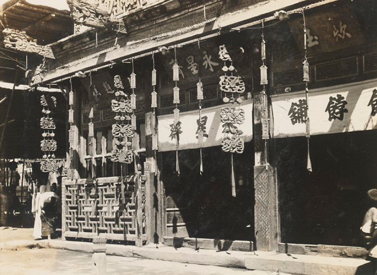 88年王光美拜访林若却被拒,第二天独自前往,进入家门后惊诧不已 88年王光美拜访林若却被拒,第二天独自前往,进入家门后惊诧不已