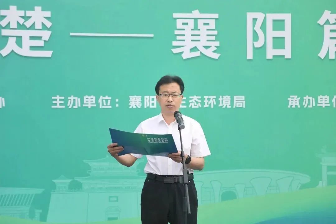 “全国媒体看荆楚——襄阳篇”大型媒体记者采风活动启动