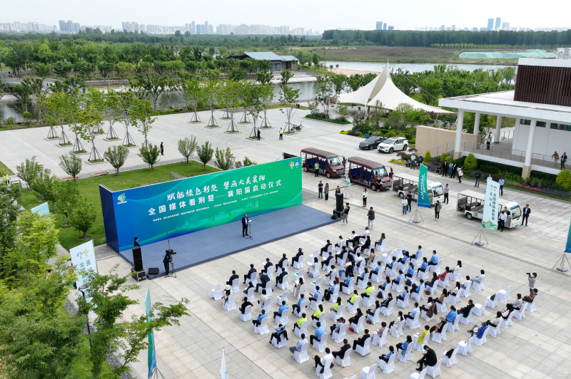 “全国媒体看荆楚——襄阳篇”大型媒体记者采风活动启动