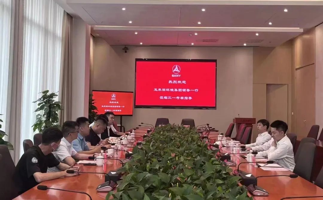 玉禾田集團與三一環(huán)境產(chǎn)業(yè)有限公司簽署戰(zhàn)略合作協(xié)議 玉禾田集團與三一環(huán)境產(chǎn)業(yè)有限公司簽署戰(zhàn)略合作協(xié)議