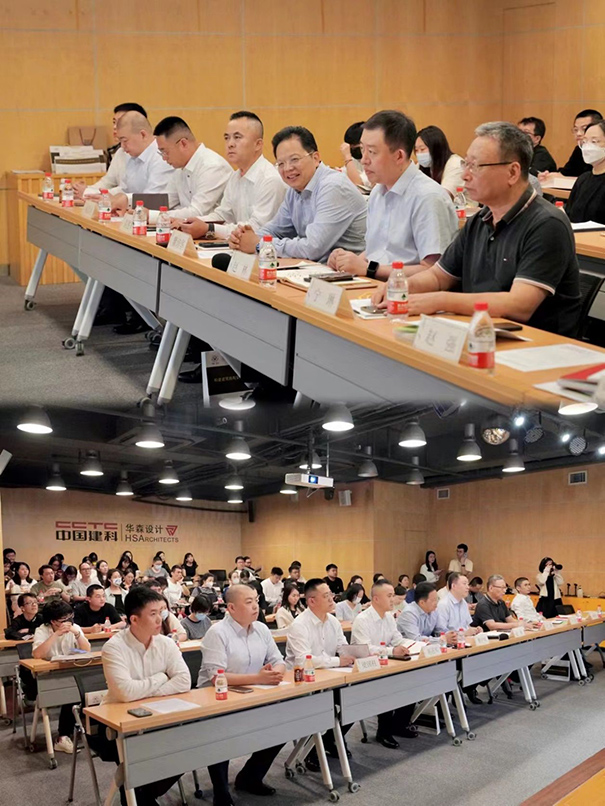 《建筑与市政工程防水通用规范》GB55030专题解读暨 “国控基业/华旗F-511B系列产品在防水混凝土领域的应用”技术交流会召开 《建筑与市政工程防水通用规范》GB55030专题解读暨 “国控基业/华旗F-511B系列产品在防水混凝土领域的应用”技术交流会召开