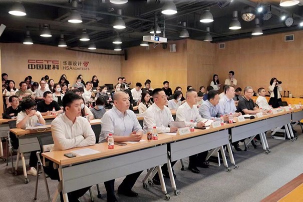 《建筑与市政工程防水通用规范》GB55030专题解读暨 “国控基业/华旗F-511B系列产品在防水混凝土领域的应用”技术交流会召开