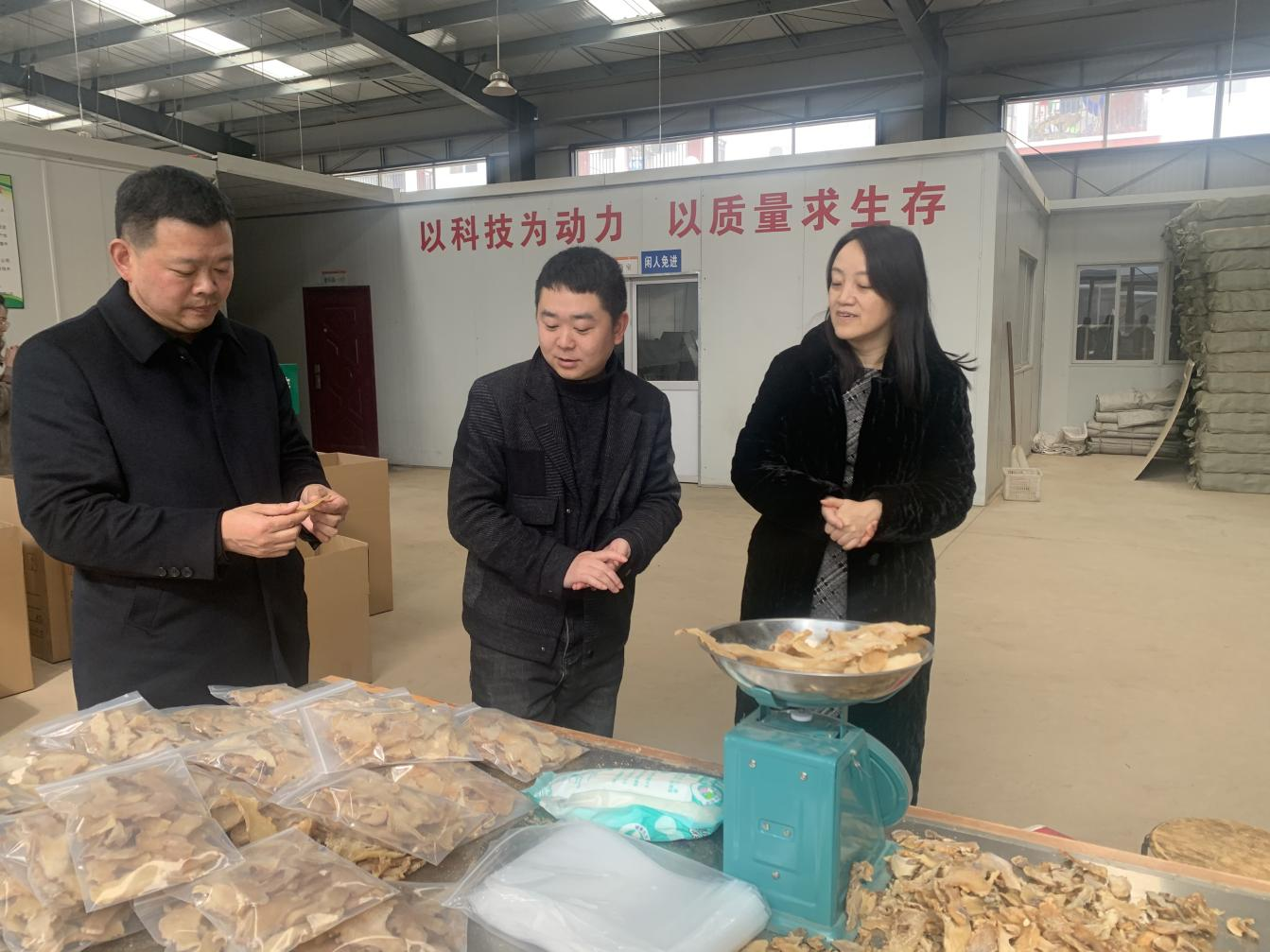 陕西再担保体系先进经验系列报道（三）汉中市资信融资担保有限公司