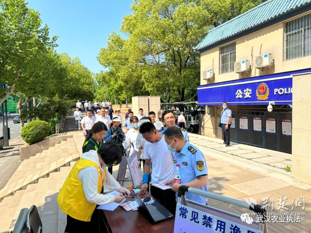 武昌区积玉桥街道：“健步行”助力长江大保护 共同缔造美好生态家园