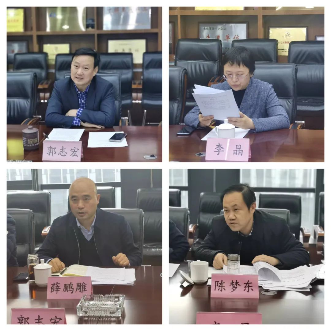 省财政厅、省再担保公司赴晋调研政府性融资担保市县一体化改革发展