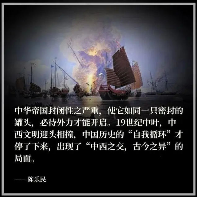 中国未来最大的挑战,是对待真理和自然的态度 中国未来最大的挑战,是对待真理和自然的态度
