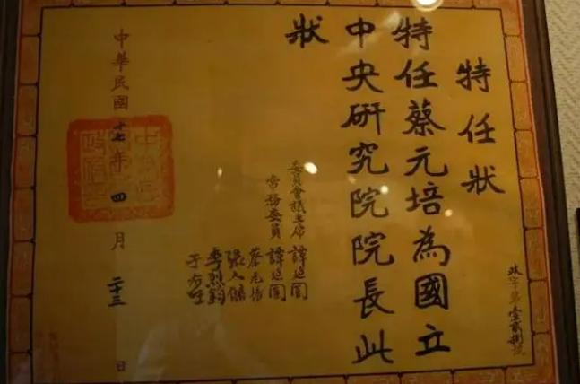 中国未来最大的挑战,是对待真理和自然的态度 中国未来最大的挑战,是对待真理和自然的态度