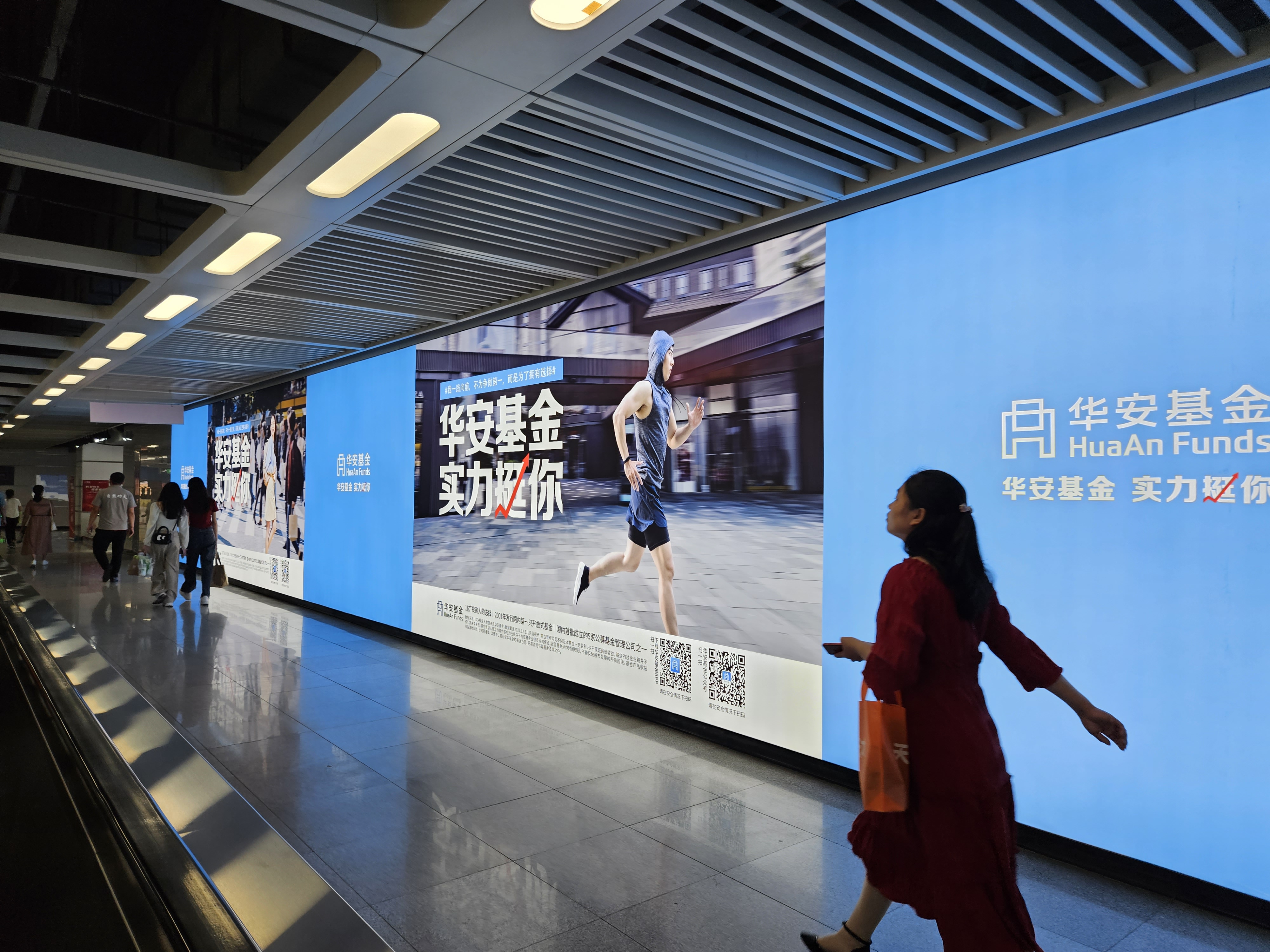 深圳地铁广告价格由哪些因素决定? 深圳地铁广告价格由哪些因素决定?
