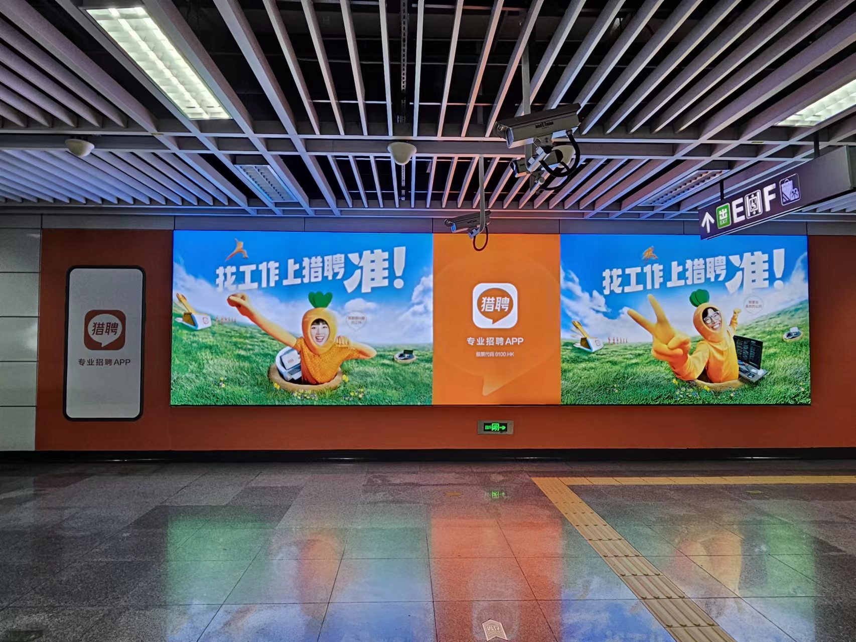 深圳地铁11号线广告投放的要点有哪些? 深圳地铁11号线广告投放的要点有哪些?