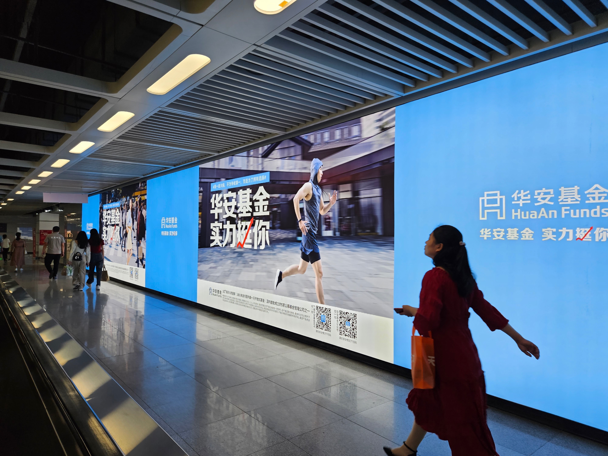 深圳地铁广告价格由哪些因素决定？