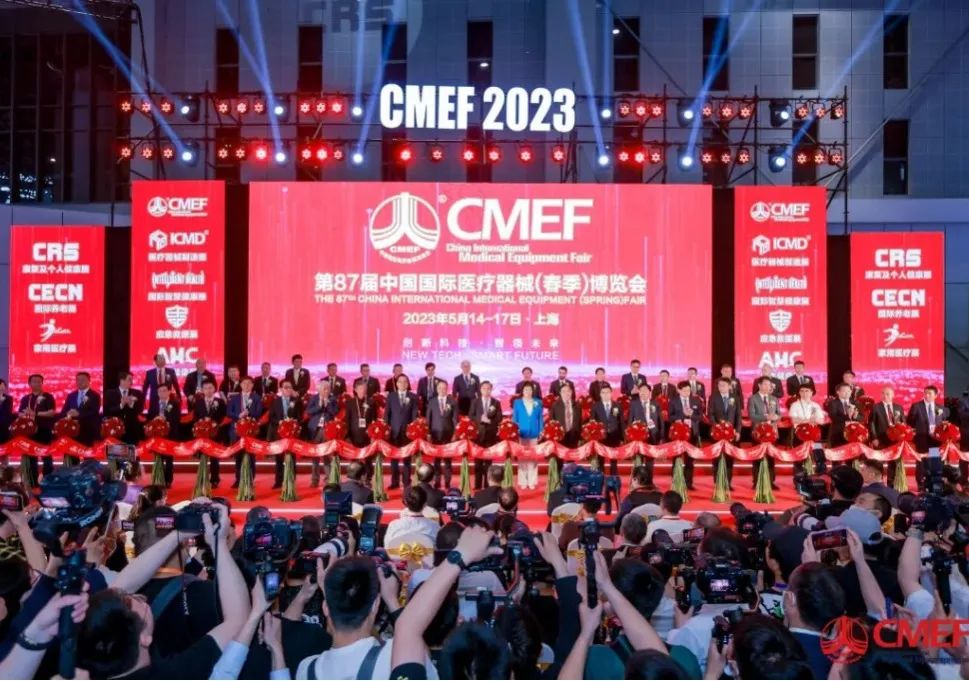 【现场直击】第87届CMEF盛大开幕，红龙扑克生物治疗药物监测系统全线发布
