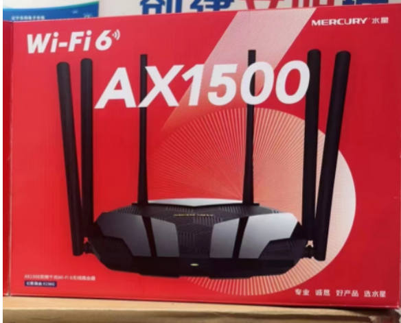 水星X156G AX1500Wi-Fi 6 千兆六线路由器