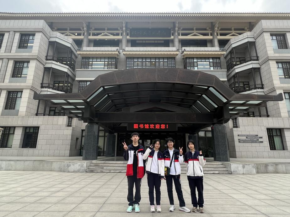 高中部榜样学生北大研学之旅 高中部榜样学生北大研学之旅