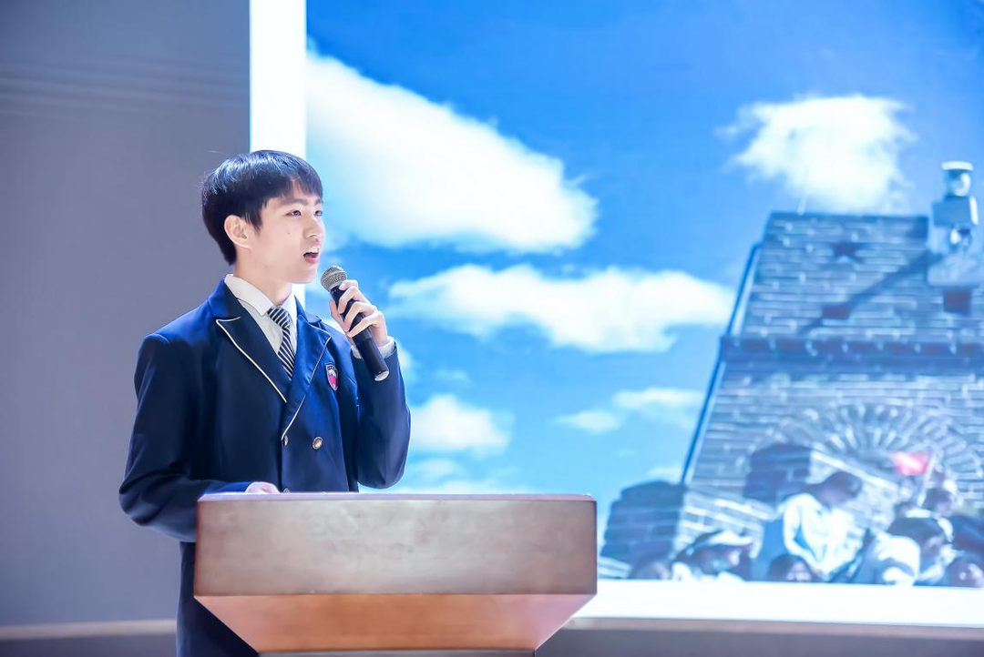 高中部榜样学生北大研学之旅 高中部榜样学生北大研学之旅