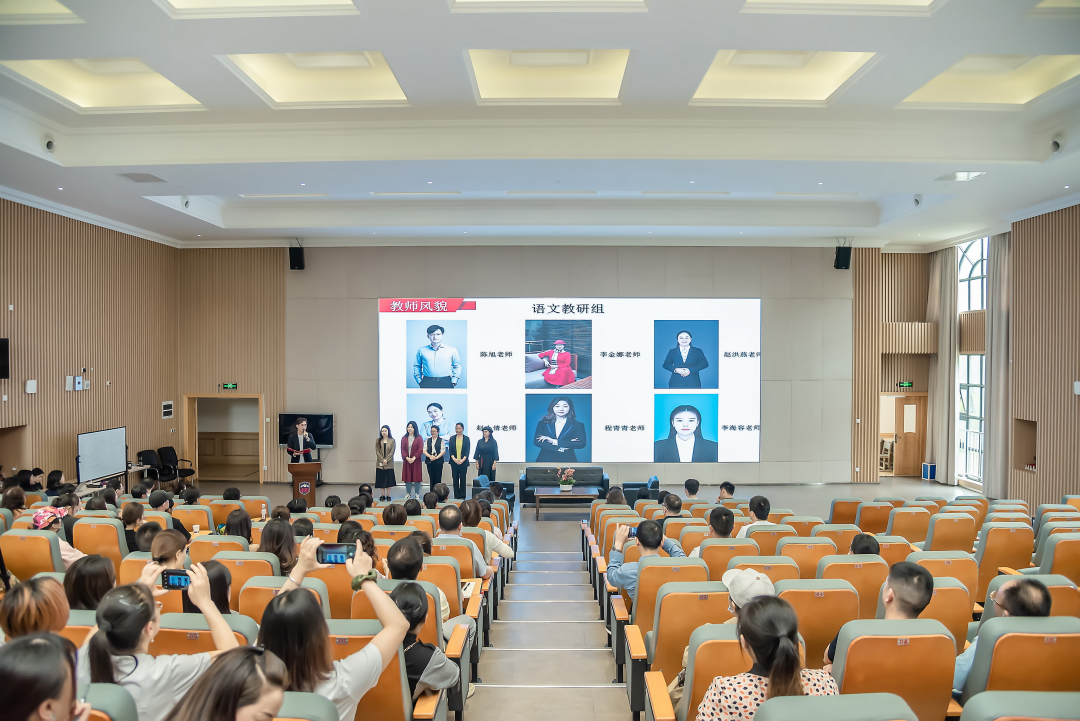 初升高怎样衔接?我校举行家长见面会 初升高怎样衔接?我校举行家长见面会