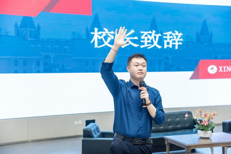 初升高怎样衔接?我校举行家长见面会 初升高怎样衔接?我校举行家长见面会