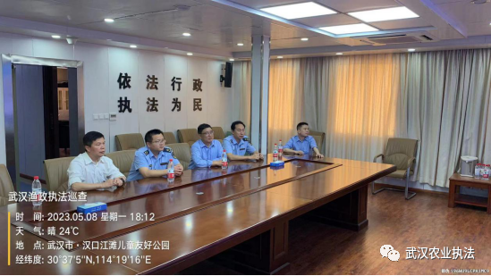 禁捕，武汉在行动之5月8日-5月14日