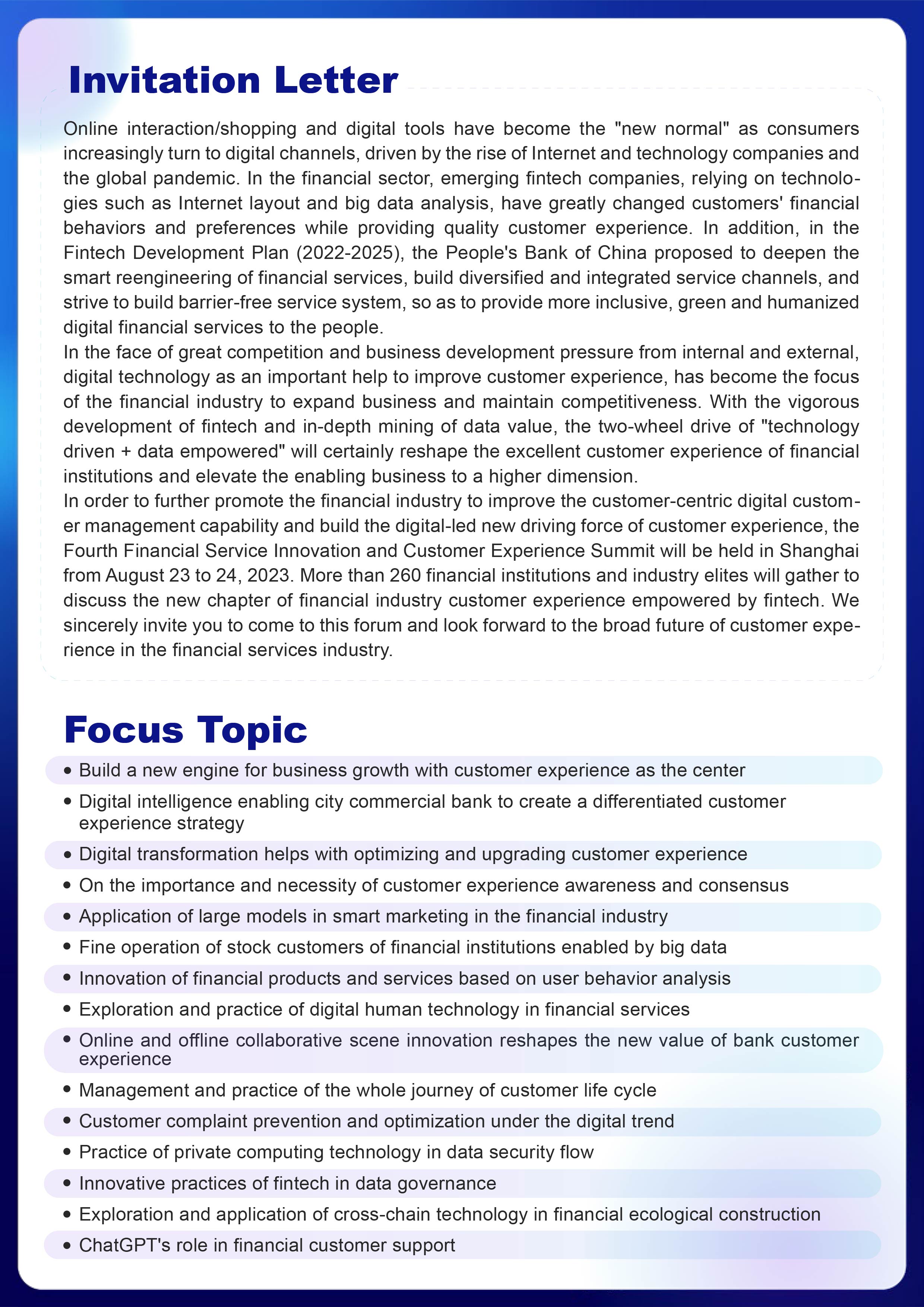 2023 4th Financial Service Innovation & Customer Experience Summit
