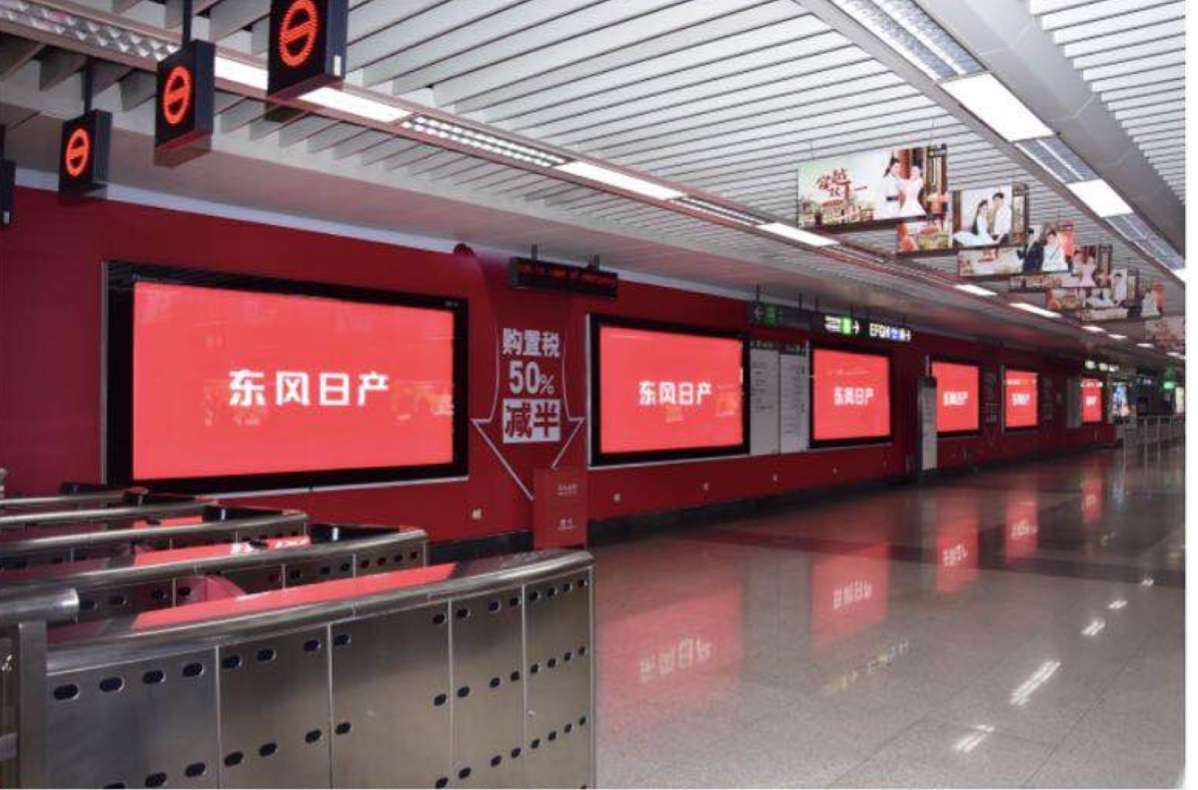 深圳地铁广告投放设计要点 深圳地铁广告投放设计要点