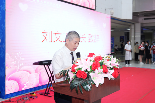 广州中医药大学金沙洲医院512国际护士节 广州中医药大学金沙洲医院512国际护士节