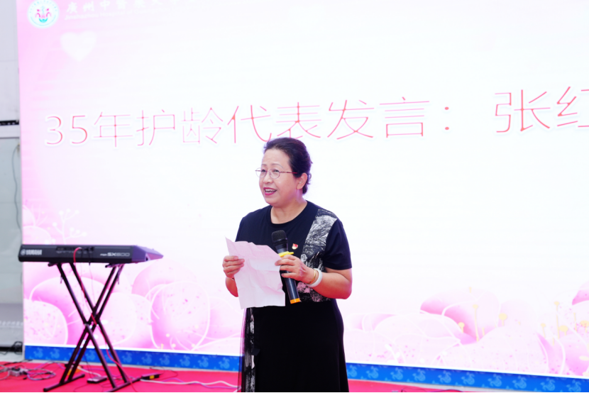 广州中医药大学金沙洲医院512国际护士节 广州中医药大学金沙洲医院512国际护士节