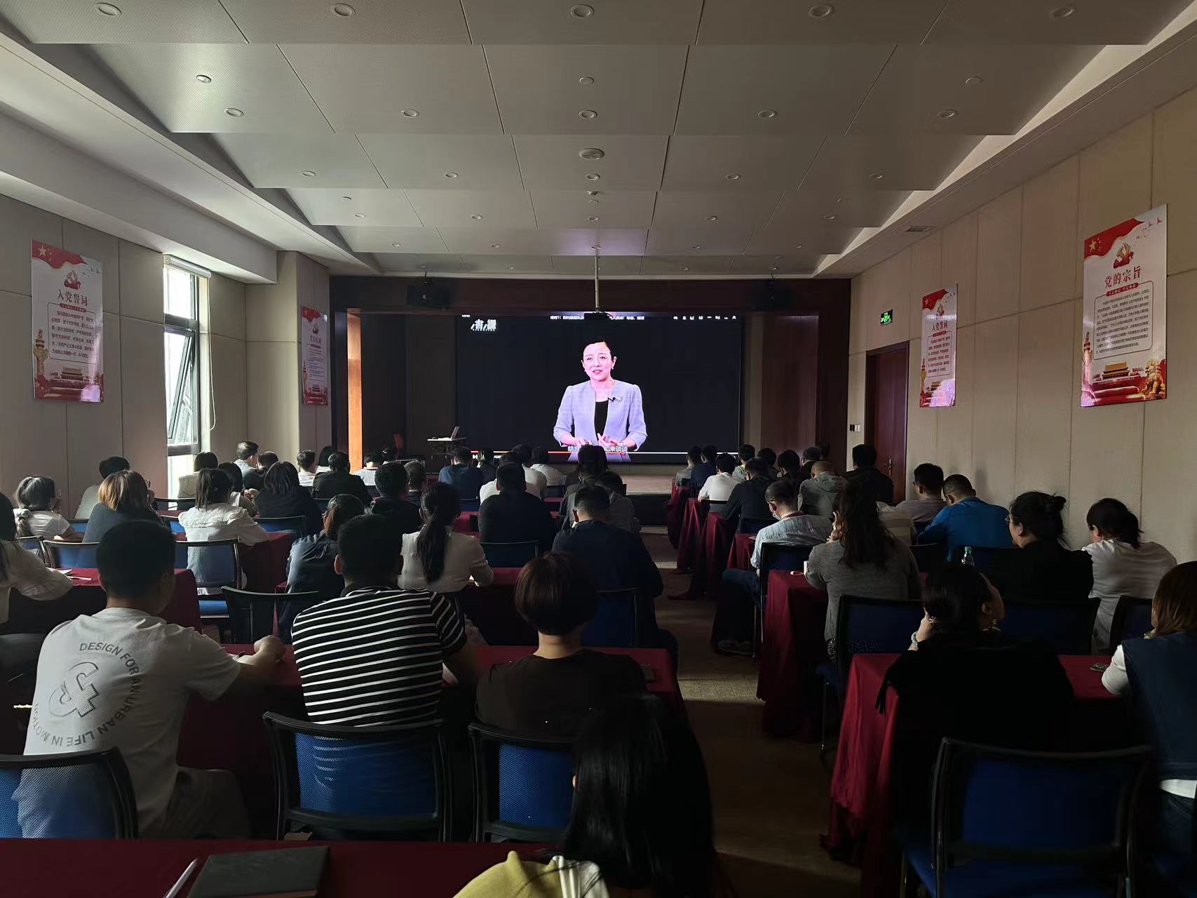 2023年第一期-綜合素質(zhì)培訓(xùn)