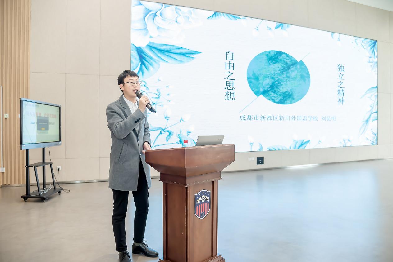 看,新川初中部成长导师怎么治理班级? 看,新川初中部成长导师怎么治理班级?