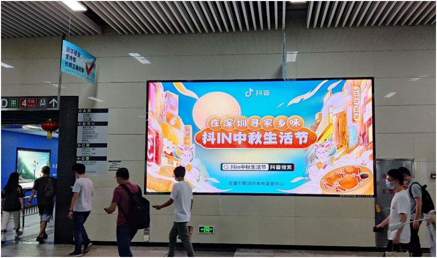 投放深圳地铁广告前期需做的准备工作 投放深圳地铁广告前期需做的准备工作