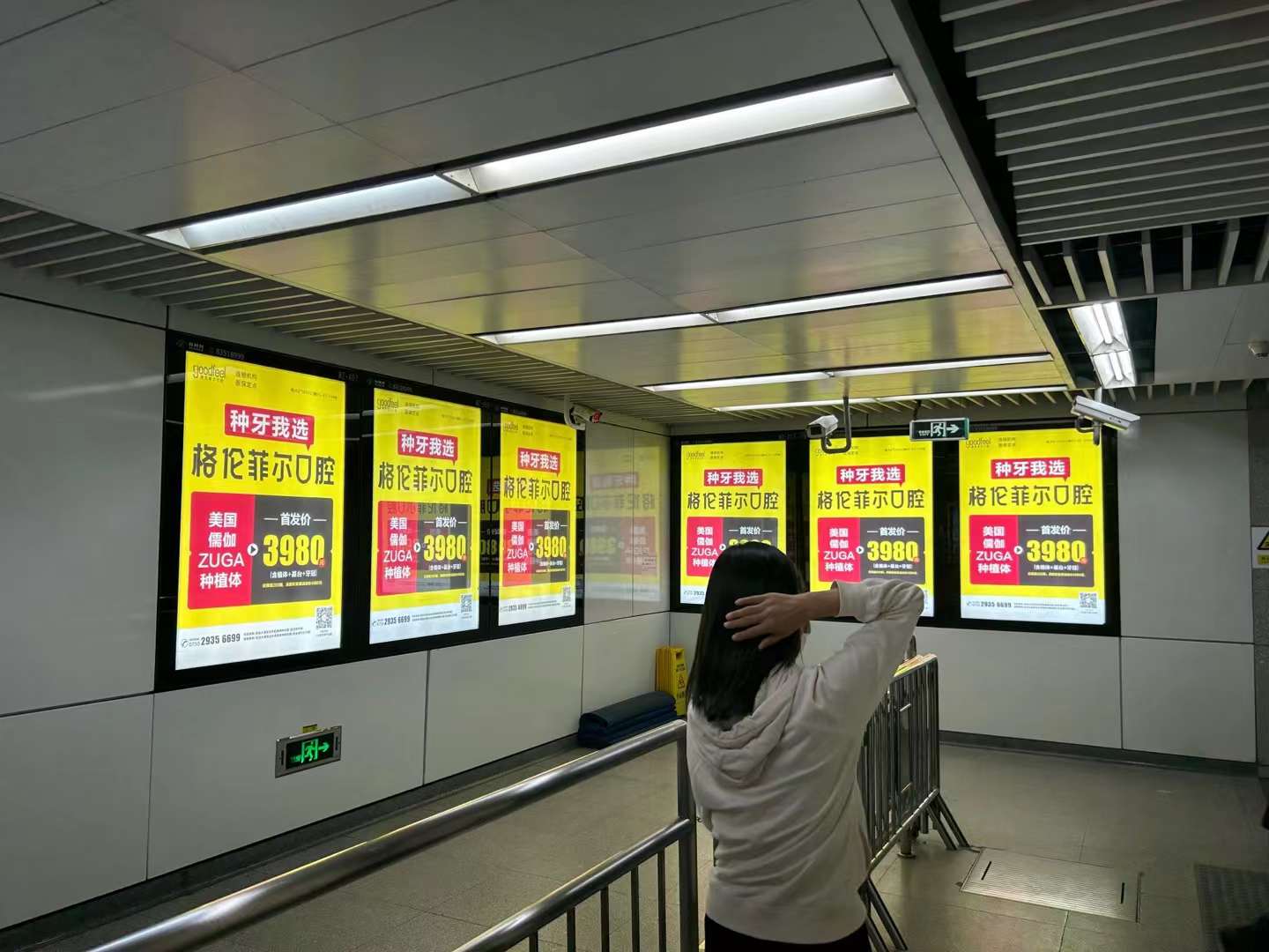深圳地铁广告城市轨道媒体有哪些优点？