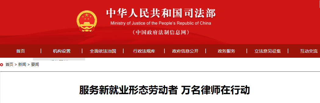 行业一周要闻成智回顾(05.15-05.21) 行业一周要闻成智回顾(05.15-05.21)
