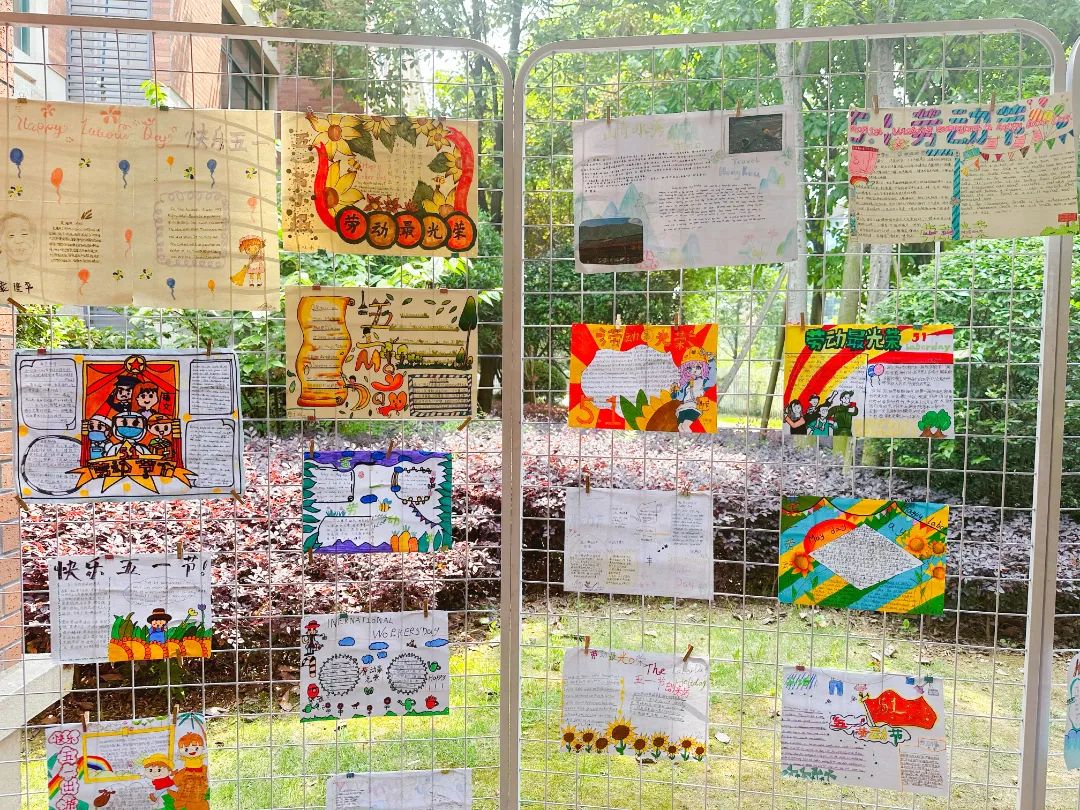 双向奔赴话成长，家校携手育未来——成都王府小学部家长开放日活动