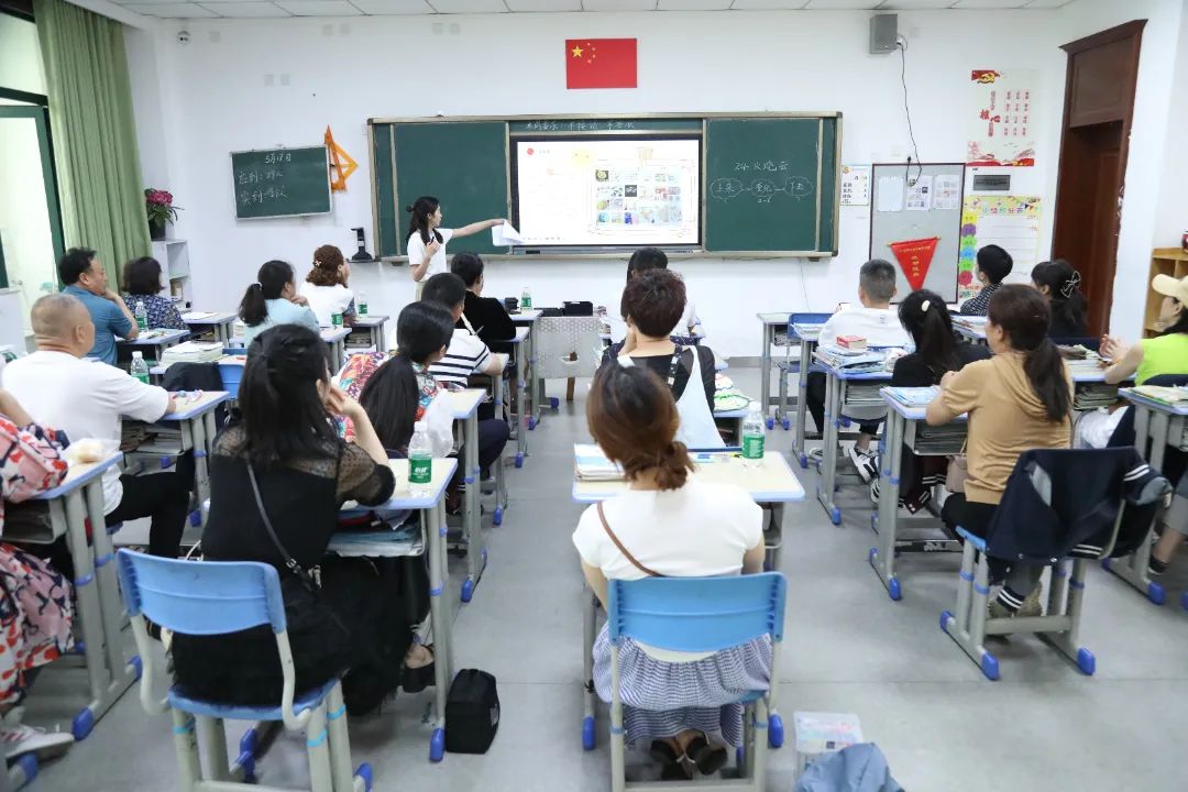 双向奔赴话成长，家校携手育未来——成都王府小学部家长开放日活动