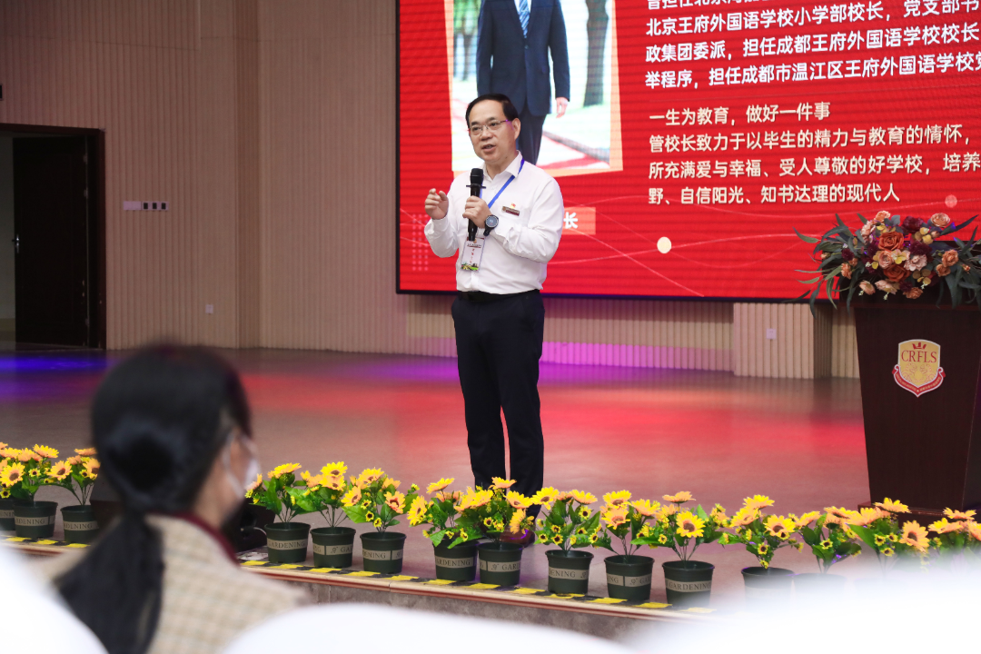 精品小班化、超高性价比，成都这所“美而雅”的学校“拍了拍你”