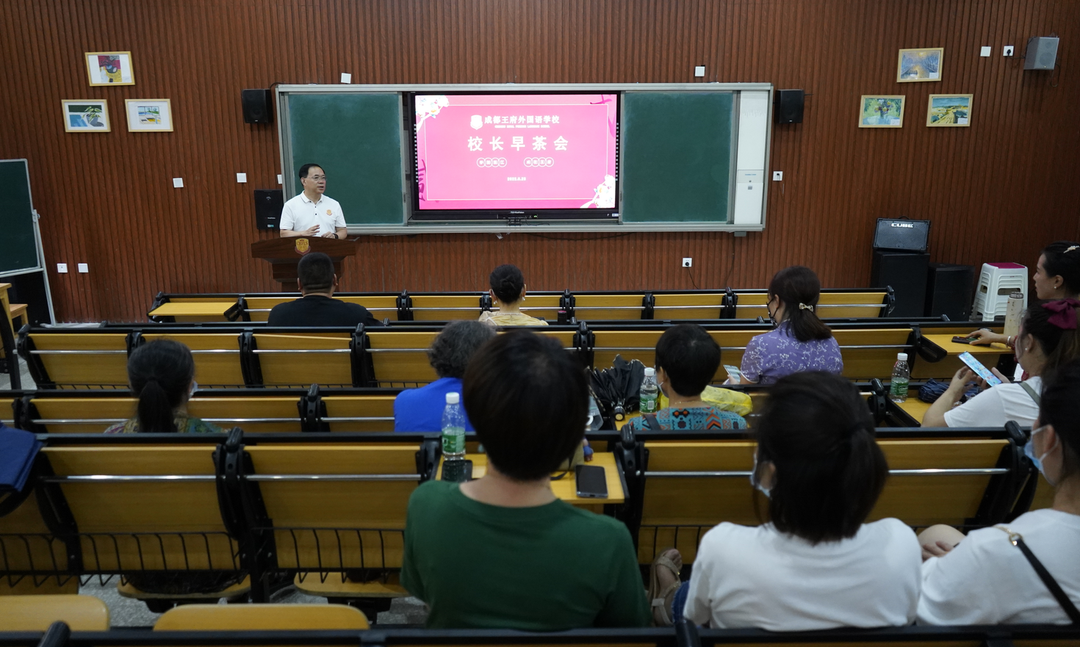 精品小班化、超高性价比，成都这所“美而雅”的学校“拍了拍你”