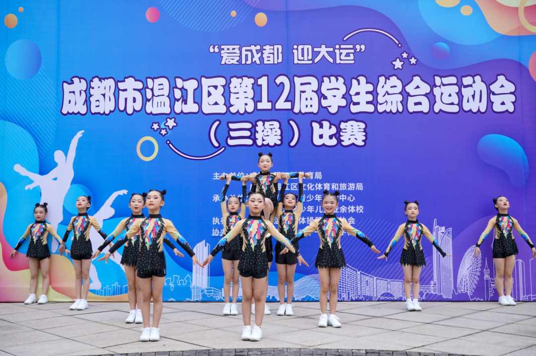 精品小班化、超高性价比，成都这所“美而雅”的学校“拍了拍你”